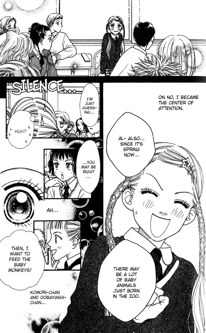 Parfait Tic Chapter 3 14